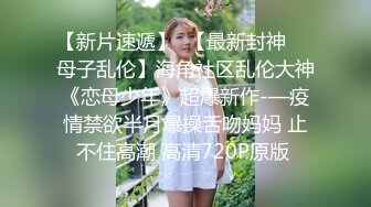 12/11最新 少妇偷偷躲到卧室中手指掰穴经典大黑蝴蝶全裸自慰VIP1196