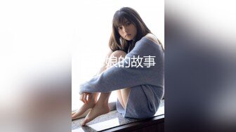 大连夫妻收女女