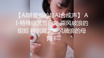 无水印11/23 少妇好骚性感蜜桃臀主动勾引客户被操的高潮不断VIP1196