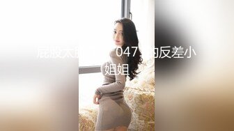 ☆★黑丝高跟大奶美女★☆被大肉棒无套输出 奶子哗哗 拔吊射一肚皮