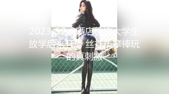 2021.4.21，【小宝寻花】红内裤战神再出精品，3600高端外围女神，肤白貌美温柔娇媚，颜值为王今夜要赚爽