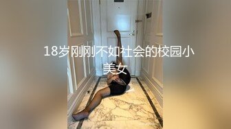 清纯外表邻家妹妹，炮友操小骚逼，侧入抽插爽的浪叫，哥哥好痒，站立抽插，妹妹被操的很享受