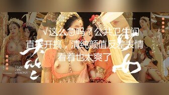 四月最新流出大神潜入大学城附近女厕 ❤️全景后拍学妹少妇尿尿(6)貌似今天食堂的东西不干净几个妹子打标枪