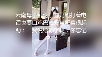 黑客破解家庭摄像头偷拍极品美女居家与男友激情啪啪1小时