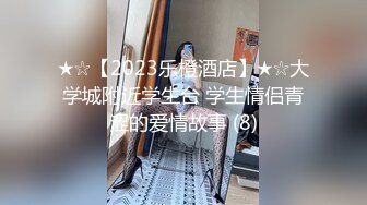 【熟女控】黑丝高跟皮裙表嫂偷情，兴致满满的油亮皮裙和丝袜高跟，后入表嫂的骚臀穴！