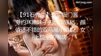 【下】帅气大学生浴火燥热被伪娘勾引～