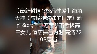 美眉吃鸡抠逼啪啪 半推半就被胖哥无套猛怼内射 操的满身大汗