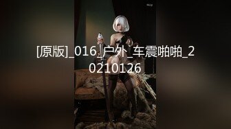 twitter双穴小恶魔福利姬「点点」私拍视频 炮机暴力虐菊流出黄色汁水 指揉阴蒂高潮喷水