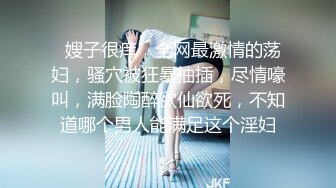 ✿蕾丝拉拉✿极品尤物气质百合女神〖乳名LLB〗同性才是真爱 在厨房和餐厅，被女主人支配玩弄的小狗