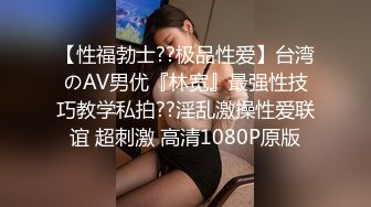 2019最新9月全网首发情侣主题宾馆-身性感紧身小内裤美女被肥猪男狠插 叫外卖吃完接着操 高清720P完整版