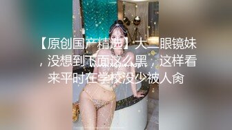 最新流出极品】顶级豪乳网红女神『谭晓彤』最新十月超大尺度火力全开 粉红睡衣 舔玩爆乳 超诱惑