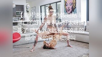 唐心心 性感白色T恤搭配性感诱人白色丝袜 修长美腿 丰腴身材摄人心魄