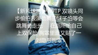 【黑丝女仆露脸小野猫跟】勾引小哥激情啪啪，对着镜头舔鸡巴让狼友看她的骚表情，各种体位爆草抽插表情好骚啊