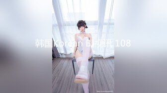 麻豆传媒 MDSR-0004-2《金麟岂是池中物》峰回路转调教女同-李蓉蓉