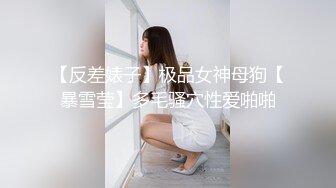 星空传媒XK8048少妇白洁3-童汐 与校长的关系 被发现了