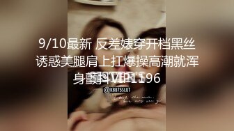 【全网首发✨onlyfans】⭐刘玥juneliu⭐ 是个颜值与美好肉体集一身的妹子 质量佳 解锁了三洞