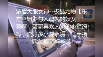 STP17756 皮靴短裙萌妹子啪啪，口交抬腿侧入后入大力猛操呻吟