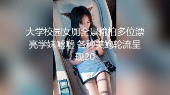 2/28最新 极品小萝莉被两大汉各种操娇小身材抱起来爆操VIP1196