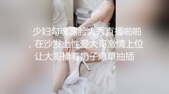 91BCM-017.明步奈.哄骗少妇给老公戴绿帽子.果冻传媒