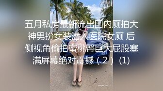 专约大学生妹子 ，活泼短发嫩妹 ，很粘人要搂搂抱抱 ，深喉吸吮大屌很享受