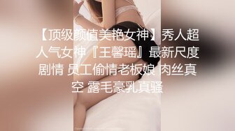 -新人爆款 几个小女孩被干了【奶味小仙女】无套啪啪 群P盛宴 (4)