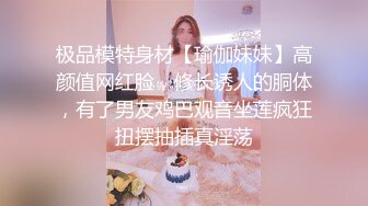 萝莉的声音御姐的身材【小兔崽汁】这奶子我真的好想吃明眸皓齿