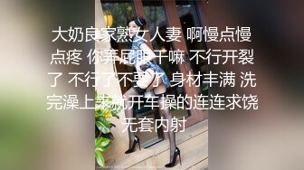 极品颜值清纯酒窝萝莉妹子 舌吻舔奶头摸逼69口交骑坐抬起头侧入猛操