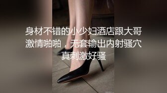 不思进取的废青弟弟为报答养育恩 - 竟无套内射亲姐姐