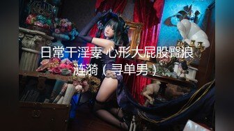 ?网红女神? 最新极品嫩鲍超人气网红女神▌柚子猫▌机械纪元2B极限中出 足交69变成精液采集器 顶宫爆射美少女嫩穴