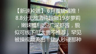 深圳广州收母狗炮友