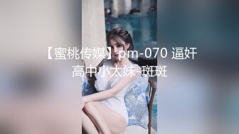 STP17314 超棒身材披肩发外围美女 活好不机车 嘤咛娇喘 貌似套干漏了