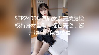 (武汉/黄冈)调教SP滴蜡捆绑后入腰臀比极好的妹子