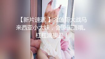 美女模特被色魔摄影师诱惑开房打炮私拍流出