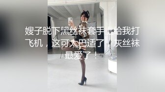 【家庭摄像头破解】TP中年夫妻多次爱爱