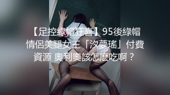 蜜桃传媒PMC425放荡淫女勾引外卖小哥