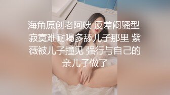 鸭哥侦探深夜场约了个牛仔裤性感妹子，蹲着口交后入抱起来大力抽插猛操