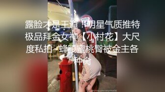 超长jb，女友受不了