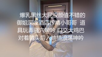 【下集】三人行必有我攻焉,听说精液配酒更好喝！酒后操0全身通红