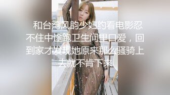 大奶美女吃鸡啪啪 在室外扒下牛仔裤撅着屁屁无套后入 内射 回房在补一枪 哥们真能射