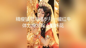 極品反差婊Vasil和閨蜜極品顔值露臉大尺度合集 挑逗誘惑調教 挺乳粉穴