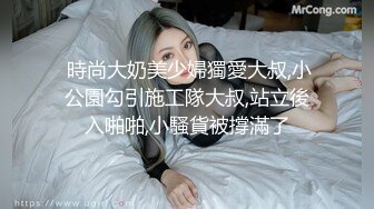 麻豆传媒 OS-003天上人间首部曲苏珊的肉体沦陷