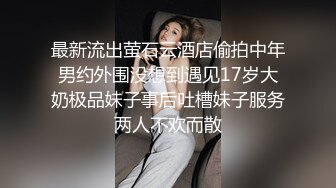 少妇化身榨汁姬，主动骑