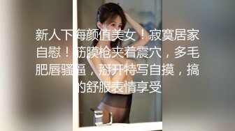 眼镜骚熟女3P大战，两根屌轮流吃，骑乘边操边插嘴，后入猛怼小骚货，骑脸舔骚B，太骚了