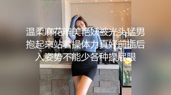 小仙女小姐姐 清纯女神〖樱空桃桃〗桃桃对肉棒的侍奉～淫声连连～浪叫到内射～网红战袍又纯又欲 攻速拉满！