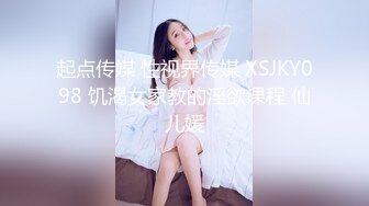 【长期订阅更新】人气反差ASMR女网黄「deerlong」OF性爱私拍 旗袍眼镜娘妹妹用玩具肉棒抽插到颤抖