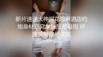 不让拍超级性感美女