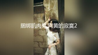 屌哥酒店约外围偷拍背着男朋友出来兼职卖逼的运动装美女被屌哥无套内射