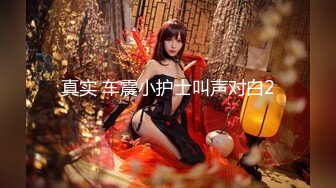 爱神传媒 emx-043 深入加班的女主任ol-李允熙