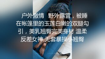 認證求加分吸完直接坐上來~