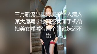 我的机器人女友 上篇